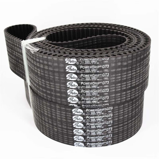 GATES synchronous belt toothed belt GT3 2100-14MGT-85 one price