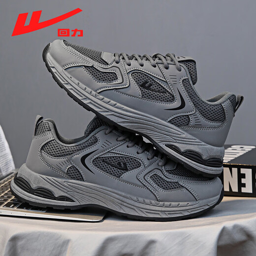 Pull back official men's shoes sports dad shoes men's 2025 autumn new casual mesh shoes men's dark gray 40