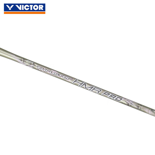 VICTOR威克多羽毛球拍大铁锤碳素纤维单拍TK-HMR PRO琉璃金4U已穿线24磅