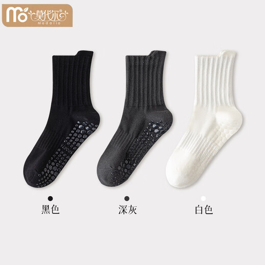 Modal Yoga Socks Men's Anti-Slip Pilates Cotton Socks Mid-Tube Spring and Autumn Adult Fitness Running Sports Floor Socks Combination Black + Dark Gray + White 3 Pairs One Size 39-44 Men's Yoga Socks Anti-Slip