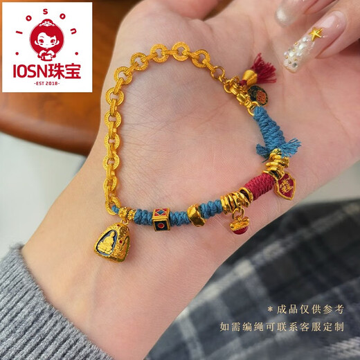 Iosn Gutai Pure Gold Erawan Buddha Gold Necklace Pendant Transfer Beads Intangible Cultural Heritage Ancient Method High Temperature Blue Burning Pendant Does Not Include Chain Pure Gold-Burned Blue Erawan Buddha Pendant - Single 2.96g
