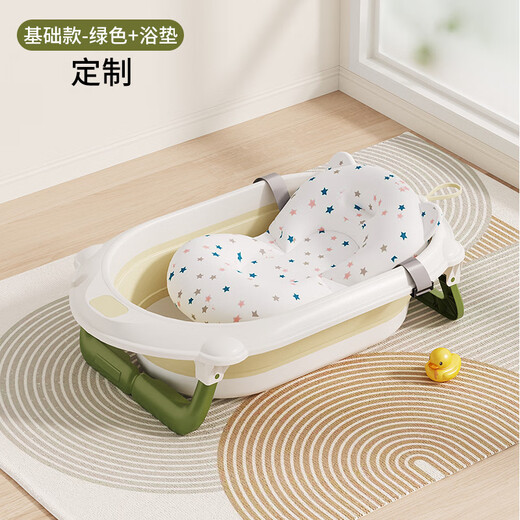 Pet Dog Bathtub Foldable Puppy Panda Cat Bathtub Type Dog Teddy Corgi Special Tool Bathtub Sakura Pink