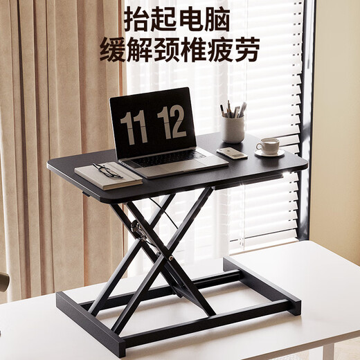 Xiaomo Lift Computer Desk Standing Office Lift Table Office Desk Pneumatic Lift Desk Monitor Stand
