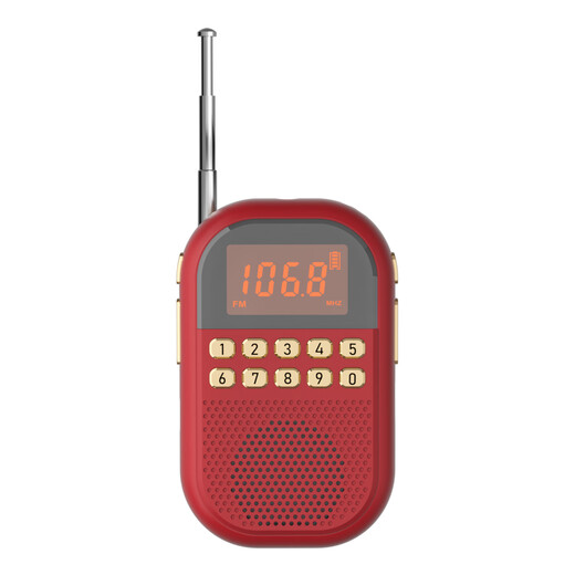 Morio mini radio for the elderly 2025 new full-band portable walkman for the elderly Bluetooth small audio charging small mini FM player opera storytelling red external speaker/card/Bluetooth standard radio + charging cable + headphones + lanyard