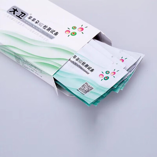 David's early pregnancy test strips pregnancy test strips high-precision hcg test strips for women early pregnancy test strips family planning supplies David's early pregnancy test strips 10 pack + 10 urine cups