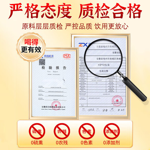 Beijing Tongrentang Qingqianliu, corn silk, mulberry leaf tea, stable and can reduce high blood sugar, blood pressure, high fat and high blood pressure health tea of kudzu root, 5 boxes, 150 bags/no burden on the body