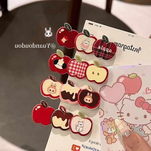 Plum pie cute cartoon apple hairpin autumn and winter girl heart duckbill clip broken hair bangs clip side clip hairpin hair accessories SN value 4-piece set (1 each)