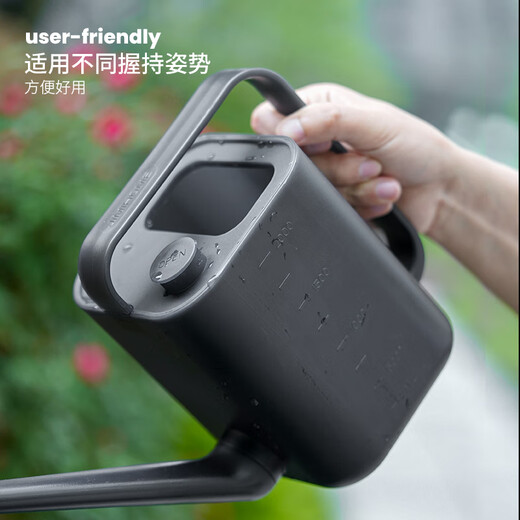 Jimmy home household long-mouth shower kettle flower watering kettle thickened plastic watering kettle gardening vegetable watering kettle flower drenching kettle JM-W401