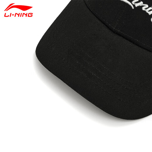 Li Ning Hat Men's 2025 New Baseball Cap Women's Extended Sun Protection Sun Hat Sports Leisure Fashion Versatile Peaked Cap Men's Standard Black