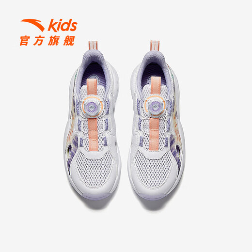 ANTA Children's Sandals Universal Big Children's Shoes 2025 Summer New Overbearing Frame Shoes Sports Shoes Baotou Beach Sandals Girls White/Yangxu Purple-6 33