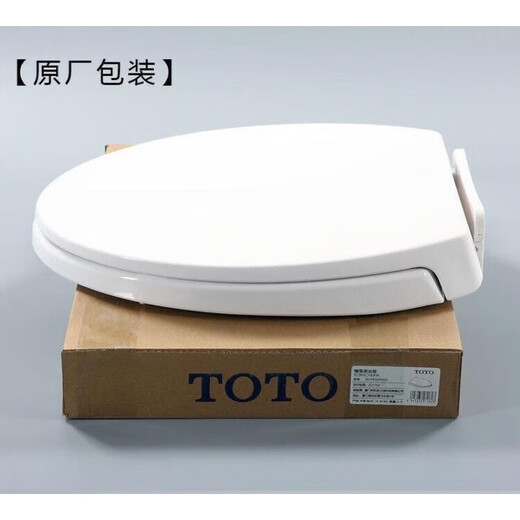 TOTO原装马桶盖CW923 866 341 894 436 981 CSW719B RB缓降坐便盖 缓降坐便盖