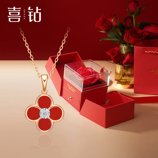 Happy diamond 18K gold diamond pendant for women, four-leaf clover necklace, fashionable gold clavicle chain, Valentine's Day gift for girlfriend's birthday, 18K gold four-leaf clover diamond pendant with silver chain