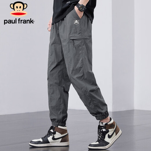 大嘴猴（paul frank）冰丝裤子男士夏季潮流休闲裤男裤透气运动束脚速干裤 深灰色 XL 