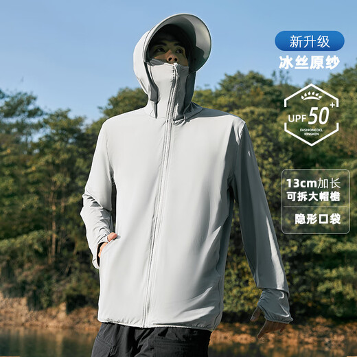 Zailu Summer Ice Silk Sun Protection Clothing for Men 2025 New Sun Protection Thin Breathable Sun Protection Clothing Outdoor Fishing Jacket Newly Upgraded Vinyl Sun Protection-Light Gray 2XL 2XL145-185Jin Jin is equal to 0.5 kg