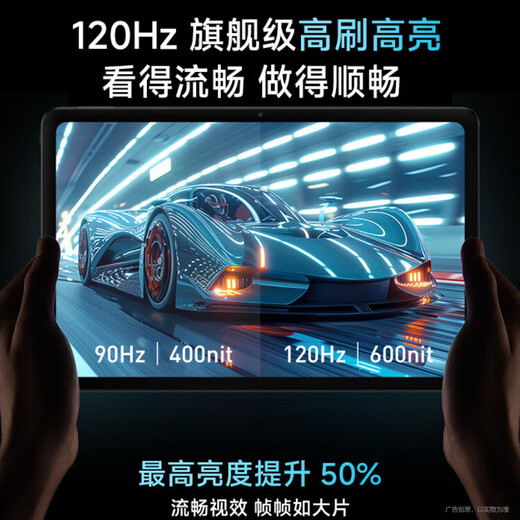 Fengxiang 2025 neuer Tablet-Computer Zwei-in-Eins-Android-Ultra-High-Definition-14-Zoll-Samsung-4K-Vollbild-Vollbild-Netcom-5G-Ten-Core-Pad-Spiel-Büro-Online-Unterhaltungs-Lernmaschine-Upgrade-Version Xiaoqingxin 16G+256G-maßgeschneiderte Ledertasche + Bluetooth-Tastatur-Upgrade 5G-Dreiband-Vier-Netzwerk丨I4-Zoll-Upgrade-Schnellversion, kostenlose Testversion