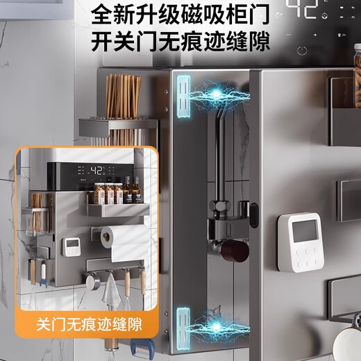 Huangchen kitchen gas water heater shield wall-mounted magnetic pipe cover decorative cover hook hole board storage rack 35*40*17 five-piece set single door