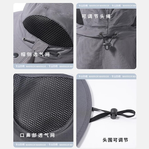 Pull-back sun hat, men's sun protection hat, outdoor face-covering sun hat, neck protection, anti-UV fishing straw hat, simple fisherman hat