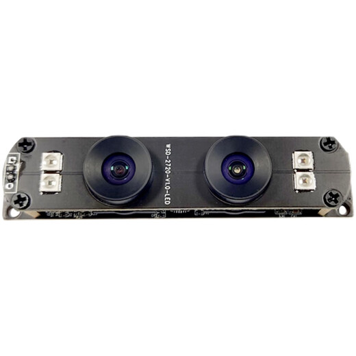 Wistar 2 million high-definition 1080P binocular camera module face recognition live palm vein USB driver-free regular (color + infrared)