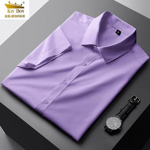 Golden Shield 2025 summer men's short-sleeved shirt high-end modal white shirt casual business formal wear white M /38