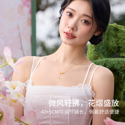 Saturday Blessing Cherry Blossom Butterfly Pure Gold 999 Gold Necklace Pendant Girl Birthday Gift Price A0614925 Approximately 3.91g