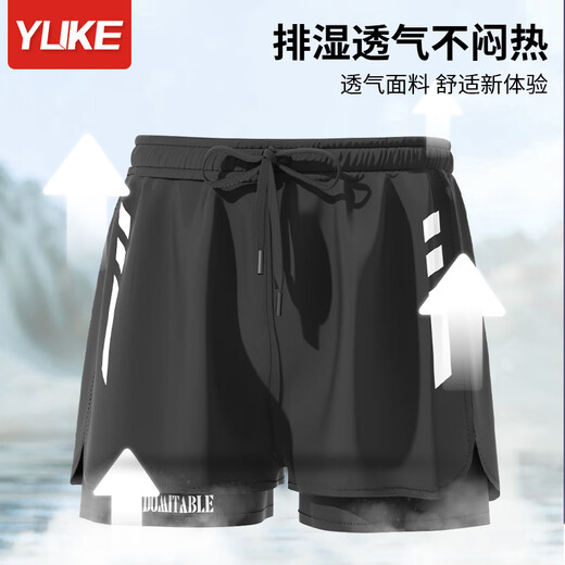 Zailu swimming trunks for men to prevent embarrassment 2024 new quick-drying large size boxer swimsuit complete hot spring swimming equipment black print + swimming goggles come with ear plugs and nose clip L L recommended weight 90-110 Jin Jin equals 0.5 kg one size