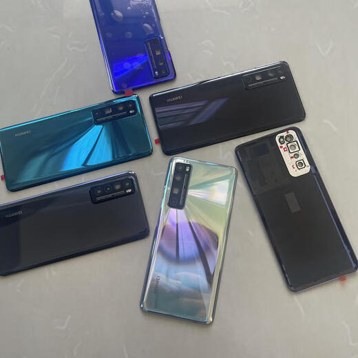 Its high technology is suitable for Huawei nova7pro original glass back cover nova7 pure original disassembly 99 new 7se original battery back shell nova7 pure original disassembly 99 new No. 7 color Anwu