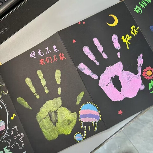 
Wild pigeon organ print palm handprint drawing growth memorial book sixth grade folding memorial book couples graduation season pigments can be washed all students. Universal model [48 handprints can be printed] length is about 3887mm, 12 colors acrylic paint + 2 brushes + gilded pen