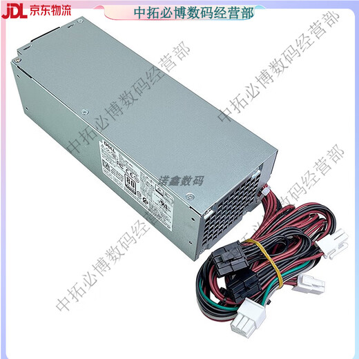 戴尔3669 3080 3890 5080 3690 3881 3060 3880 MT台式机电源500W 260W【6+4+4针】