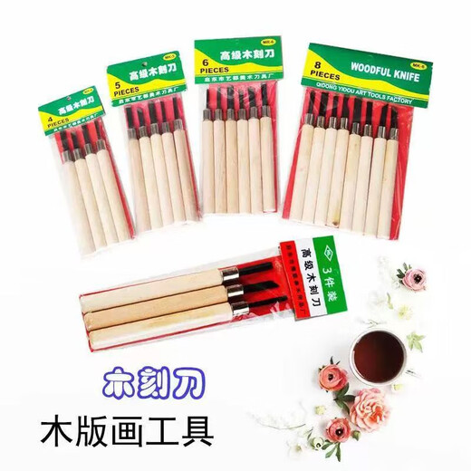 Ronghuashi printmaking rubber plate tool a4 green engraving rubber plate student art stereotype printmaking material pvc soft linen rubber plate roller painting beginner diy production material printmaking carving knife three pack