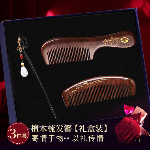 Sangma Sandalwood Orchid Hairpin Hair Comb Hanfu Hair Accessories Step Shake Hairpin Plum Blossom Comb Birthday Gift Teacher's Day Gift