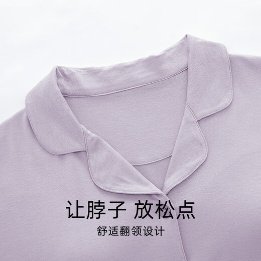 七匹狼（SEPTWOLVES）带胸垫莫代尔情侣睡衣春秋短袖长裤一男女凉感冰丝夏季开衫套装 Q12109 M 女款：