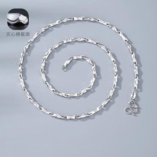 MZMZ platinum necklace men's solid pt950 platinum clavicle chain trendy decoration Valentine's Day birthday gift for boyfriend when/next day delivery - light luxury ingot chain length 55cm (with gift box)