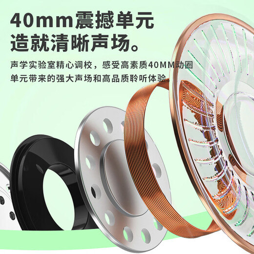 Hunter mobile phone headset with microphone gaming e-sports desktop dedicated wired notebook Type-C headset sky blue single plug-3.5MM single round hole notebook for Dolby surround sound