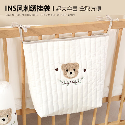 ins风婴儿床挂袋床边收纳袋宝宝玩具 尿布尿片袋大容量布艺储物袋 小熊毛巾绣收纳袋