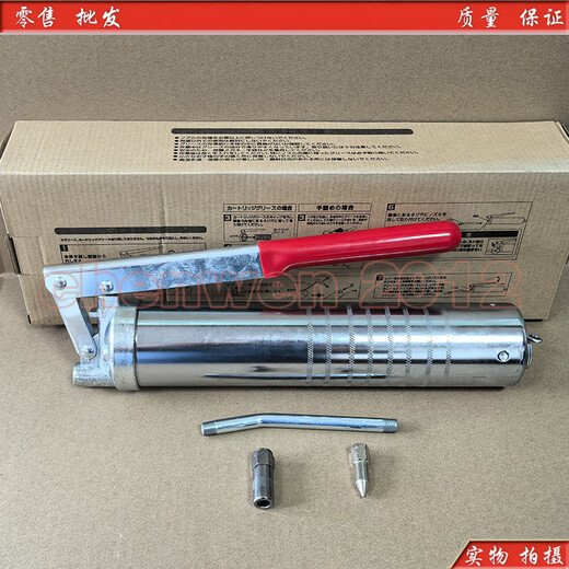 Screw guide grease Japan THK AFE-CA AFA AFC AFB AFF AFJ AFG SMT NSL/80G packaging