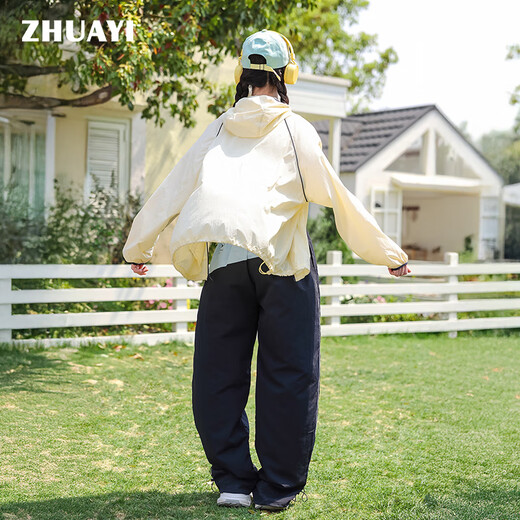 Aunt Zhu's thin sun protection clothing for girls and boys in summer 2025 new junior and high school students skin clothing jacket girls' cloak sun protection clothing yellow 180