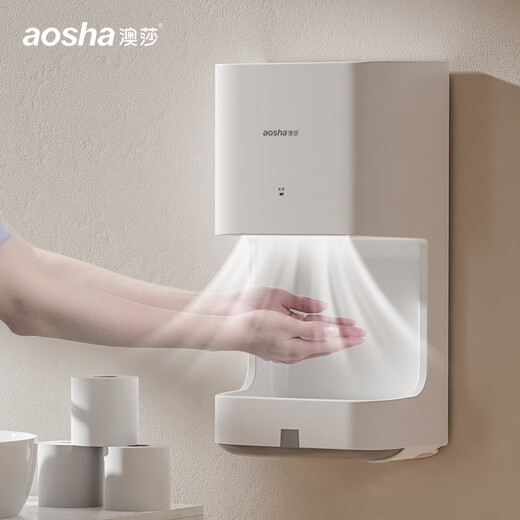 Fully automatic induction hand dryer hand dryer blow dryer blow dryer mobile phone hand dryer commercial small steel cannon 3893-stainless steel mirror