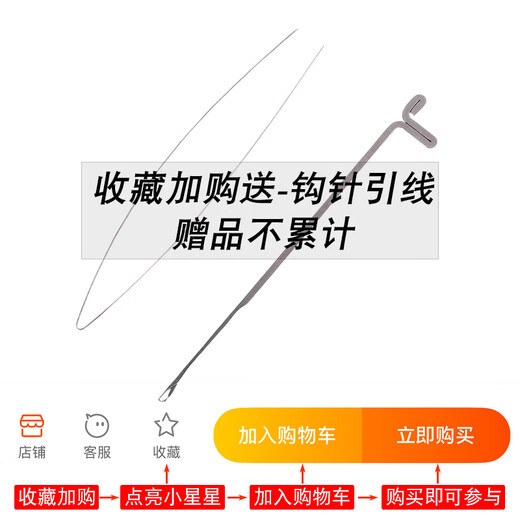 Aifsha Wenwan string hand string non-elastic woven jade string bracelet hand-woven rope Buddha beads special beading string Mambo string/coffee/1.2mm/about 25 meters