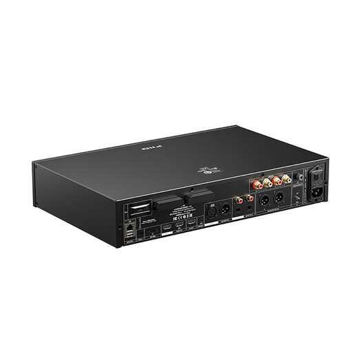 FiiO S15 Desktop HD Streaming Media Decoding Amplifier All-in-One Player Digital Turntable Black