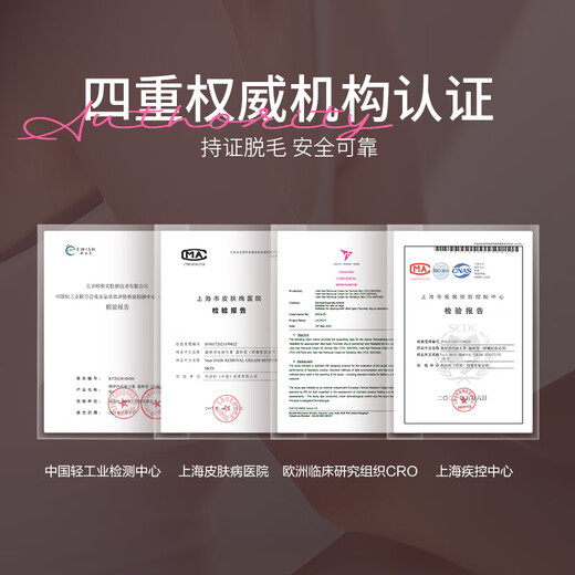 Veet hair removal cream 50ml mild and pure type for men and women, underarm, leg hair and limbs hair removal artifact, non-permanent