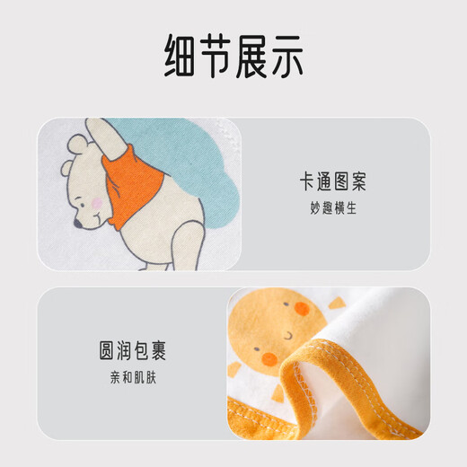 Aibaoxi baby anti-jump sleeping bag newborn pure cotton swaddle swaddle baby comforter artifact 2 pack S292