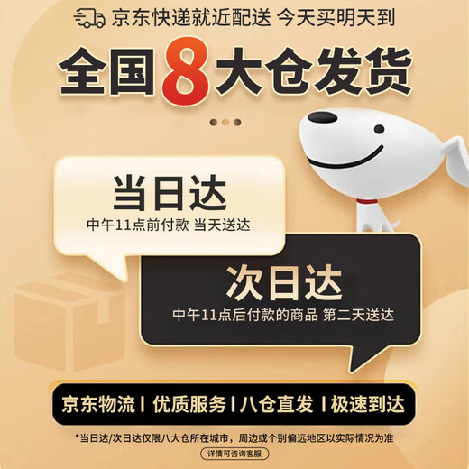 Mondorf Children's Peanut Cart Twist Car 1st Birthday Gift for Boys Baby Toy Rocking Car 1-3 Years Old Mocha Brown Gift Box + Rocking Horse + School Bag Helmet Sliding Car Peanut Twist Car 1-3 Years Old Anti-Rollover