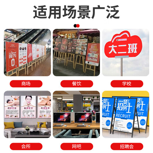 Baige white kt board safety warning stickers fire safety workshop management system signboard advertising lettering display board 40*60cm 5 sheets CW333541