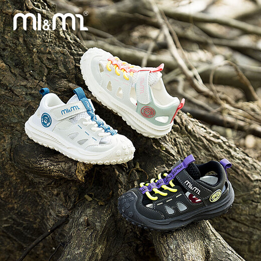 M1&M2 Spanish children's shoes, children's sandals, summer toe-toe beach shoes for boys and girls, mesh soft sole, comfortable outdoor functional shoes, blue size 25, suitable for feet 14.5~15cm long