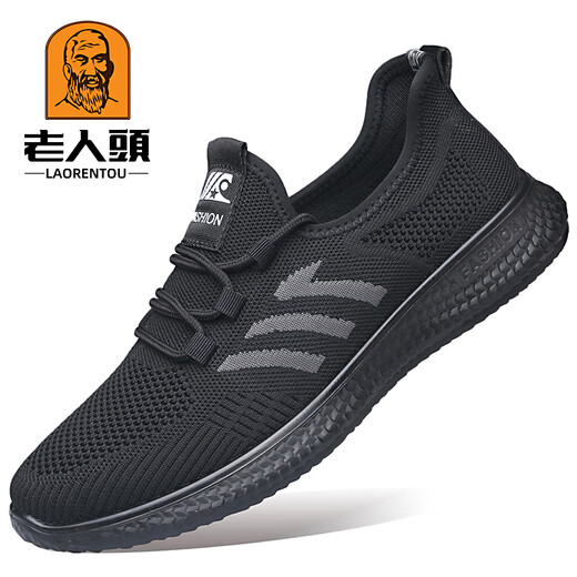 Old man's head (LRT) mesh shoes for men spring and summer new style breathable mesh shoes outdoor travel shoes large size old Beijing cloth shoes dad shoes breathable 15619 gray 38