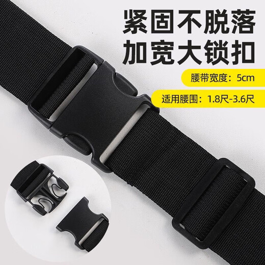 Laiji Tool Bag Electrician 360 Portable Multi-Function Carpentry Waist Bag Sturdy and Durable Thickened Electric Drill Canvas Bag New Thickened Black Canvas Combination Waist Bag Yellow Edge