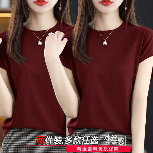 玉芝琳短袖t恤女2025夏季新款圆领宽松显瘦冰丝小飞袖体恤宽松大码上衣 气质绿+黑色【CM718两件装】 XL 【建议125-140斤】