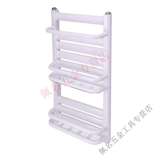 Vinoa bathroom small basket radiator steel bathroom towel bar rack central heating wall-mounted radiator steel 7-column flat plate (center distance 40 high 45)