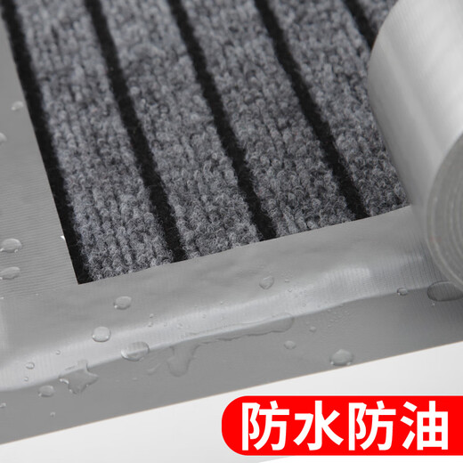 Youjiang cloth tape, strong glue, strong high viscosity carpet tape, decoration film, door and window protection, special windproof, waterproof, traceless sealing tape, silver gray 6cm*20m