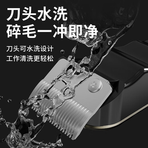 Zigman pet shaver, professional dog electric clipper, high-power electric clipper, pet shop special cat shaving artifact